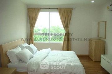 1 Bedroom Apartment for rent in Y.O. Place, Khlong Toei, Bangkok near MRT Queen Sirikit National Convention Centre