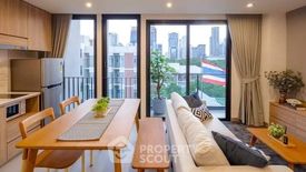 1 Bedroom Apartment for rent in Wattana Suite, Lumpini, Bangkok near MRT Sukhumvit