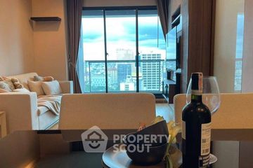 1 Bedroom Condo for rent in The Address Sathorn, Silom, Bangkok near BTS Chong Nonsi