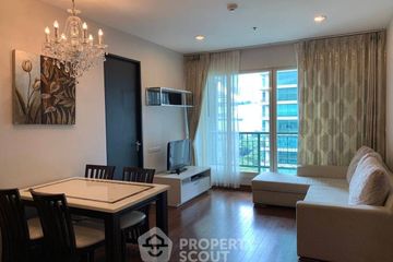 2 Bedroom Condo for rent in The Address Chidlom, Lumpini, Bangkok near BTS Chit Lom
