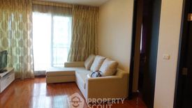 2 Bedroom Condo for rent in The Address Chidlom, Lumpini, Bangkok near BTS Chit Lom