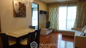 2 Bedroom Condo for rent in The Address Chidlom, Lumpini, Bangkok near BTS Chit Lom