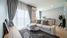 1 Bedroom Condo for rent in Noble Revolve Ratchada 2, Huai Khwang, Bangkok near MRT Thailand Cultural Centre