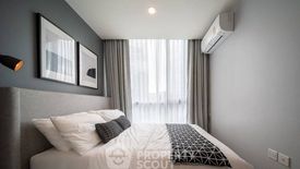 1 Bedroom Condo for rent in Noble Revolve Ratchada 2, Huai Khwang, Bangkok near MRT Thailand Cultural Centre