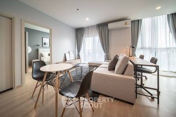 1 Bedroom Condo for rent in Noble Revolve Ratchada 2, Huai Khwang, Bangkok near MRT Thailand Cultural Centre