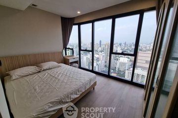 2 Bedroom Condo for rent in Ashton Asoke, Khlong Toei Nuea, Bangkok near MRT Sukhumvit