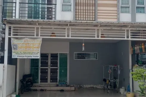 3 Bedroom Townhouse for sale in MEDIO, Sai Kong Din, Bangkok