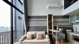 1 Bedroom Condo for sale in MARU Ekkamai 2, Phra Khanong Nuea, Bangkok near BTS Ekkamai