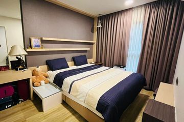 1 Bedroom Condo for sale in Play Condominium, Suthep, Chiang Mai