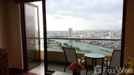 2 Bedroom Condo for rent in Baan Chao Praya, Khlong San, Bangkok near BTS Saphan Taksin