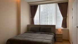 1 Bedroom Condo for sale in TC Green, Huai Khwang, Bangkok near MRT Phetchaburi