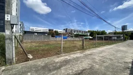 Land for sale in Bang Na, Bangkok