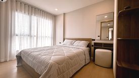 2 Bedroom Condo for rent in Space Cherngtalay Condominium, Choeng Thale, Phuket