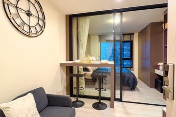 Condo for rent in Life Asoke, Bang Kapi, Bangkok near MRT Phetchaburi