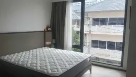 1 Bedroom Condo for sale in InterContinental Residences Hua Hin, Hua Hin, Prachuap Khiri Khan