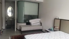 1 Bedroom Condo for sale in InterContinental Residences Hua Hin, Hua Hin, Prachuap Khiri Khan