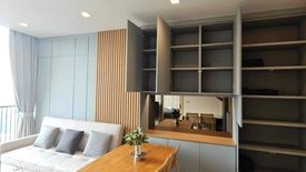 1 Bedroom Condo for rent in NOBLE STATE 39, Khlong Tan Nuea, Bangkok near BTS Phrom Phong