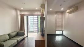 1 Bedroom Condo for sale in Ideo Q Phayathai, Thung Phaya Thai, Bangkok near BTS Phaya Thai