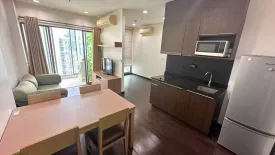 1 Bedroom Condo for sale in Ideo Q Phayathai, Thung Phaya Thai, Bangkok near BTS Phaya Thai