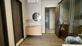 1 Bedroom Condo for sale in RHYTHM Charoenkrung Pavillion, Wat Phraya Krai, Bangkok near BTS Saphan Taksin