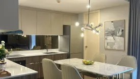 3 Bedroom Apartment for sale in Nares Private Residences, Si Phraya, Bangkok near MRT Sam Yan
