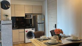 1 Bedroom Condo for sale in Park Origin Phrom Phong, Khlong Tan, Bangkok near BTS Phrom Phong