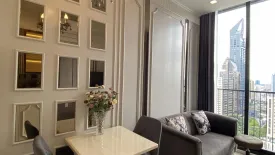 1 Bedroom Condo for rent in NOBLE STATE 39, Khlong Tan Nuea, Bangkok near BTS Phrom Phong