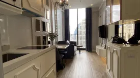 1 Bedroom Condo for rent in NOBLE STATE 39, Khlong Tan Nuea, Bangkok near BTS Phrom Phong