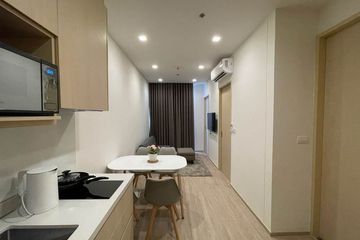 1 Bedroom Condo for rent in NOBLE STATE 39, Khlong Tan Nuea, Bangkok near BTS Phrom Phong