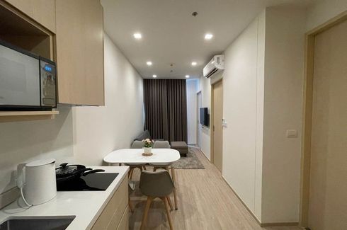 1 Bedroom Condo for rent in NOBLE STATE 39, Khlong Tan Nuea, Bangkok near BTS Phrom Phong