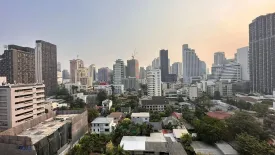 2 Bedroom Condo for sale in Baan Siri 31, Khlong Toei Nuea, Bangkok near BTS Phrom Phong
