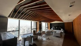 3 Bedroom Condo for sale in The Met, Thung Maha Mek, Bangkok near BTS Chong Nonsi