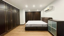 3 Bedroom Condo for sale in Acadamia Grand Tower, Khlong Tan Nuea, Bangkok near BTS Phrom Phong