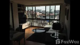 1 Bedroom Condo for sale in XVI The Sixteenth Condominium, Khlong Toei, Bangkok near MRT Queen Sirikit National Convention Centre