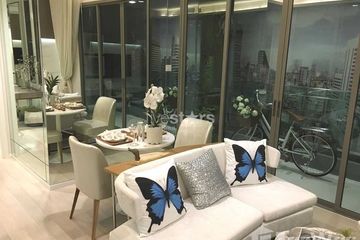 1 Bedroom Condo for sale in The Rich Ploenchit - Nana, Khlong Toei Nuea, Bangkok near BTS Nana