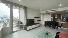 2 Bedroom Condo for rent in MANHATTAN CHIDLOM, Lumpini, Bangkok near MRT Ratchaprarop