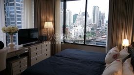 1 Bedroom Condo for sale in M Silom, Suriyawong, Bangkok near BTS Chong Nonsi