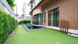 4 Bedroom House for rent in Baan Sansiri Sukhumvit 67, Phra Khanong Nuea, Bangkok near BTS Phra Khanong