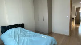 2 Bedroom Condo for rent in Siri at Sukhumvit, Phra Khanong, Bangkok near BTS Thong Lo