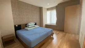 2 Bedroom Condo for rent in Siri at Sukhumvit, Phra Khanong, Bangkok near BTS Thong Lo