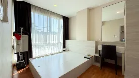 1 Bedroom Condo for sale in Suthep, Chiang Mai