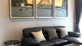 2 Bedroom Condo for rent in Noble Ploenchit, Lumpini, Bangkok near BTS Ploen Chit