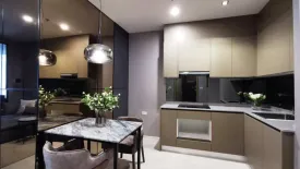 1 Bedroom Condo for rent in Noble Ploenchit, Lumpini, Bangkok near BTS Ploen Chit