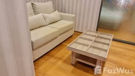 1 Bedroom Condo for sale in Hyde Sukhumvit 13, Khlong Toei Nuea, Bangkok near BTS Nana