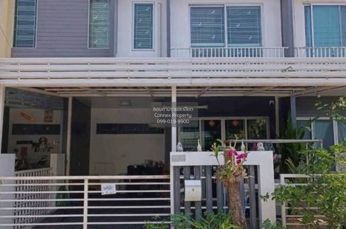 3 Bedroom Townhouse for sale in The Connect Kaset - Navamin, Khlong Kum, Bangkok