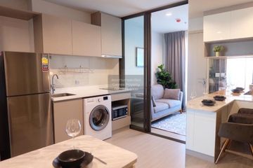1 Bedroom Condo for rent in Life Ladprao, Chatuchak, Bangkok near BTS Ladphrao Intersection