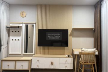 1 Bedroom Condo for rent in Life Ladprao, Chatuchak, Bangkok near BTS Ladphrao Intersection