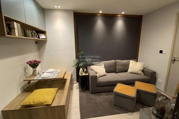 1 Bedroom Condo for rent in Life Ladprao, Chatuchak, Bangkok near BTS Ladphrao Intersection