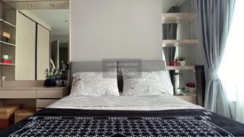 1 Bedroom Condo for rent in Life Ladprao, Chatuchak, Bangkok near BTS Ladphrao Intersection