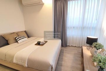 1 Bedroom Condo for rent in The Tree Charansanitwong 30, Bang Khun Si, Bangkok near MRT Fai Chai